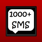 1000+ SMS 图标