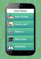 Urdu Editor-poster