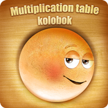 Таблица умножения: колобок