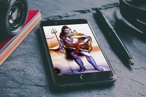 Shiv Ji Wallpapers 2019 gönderen