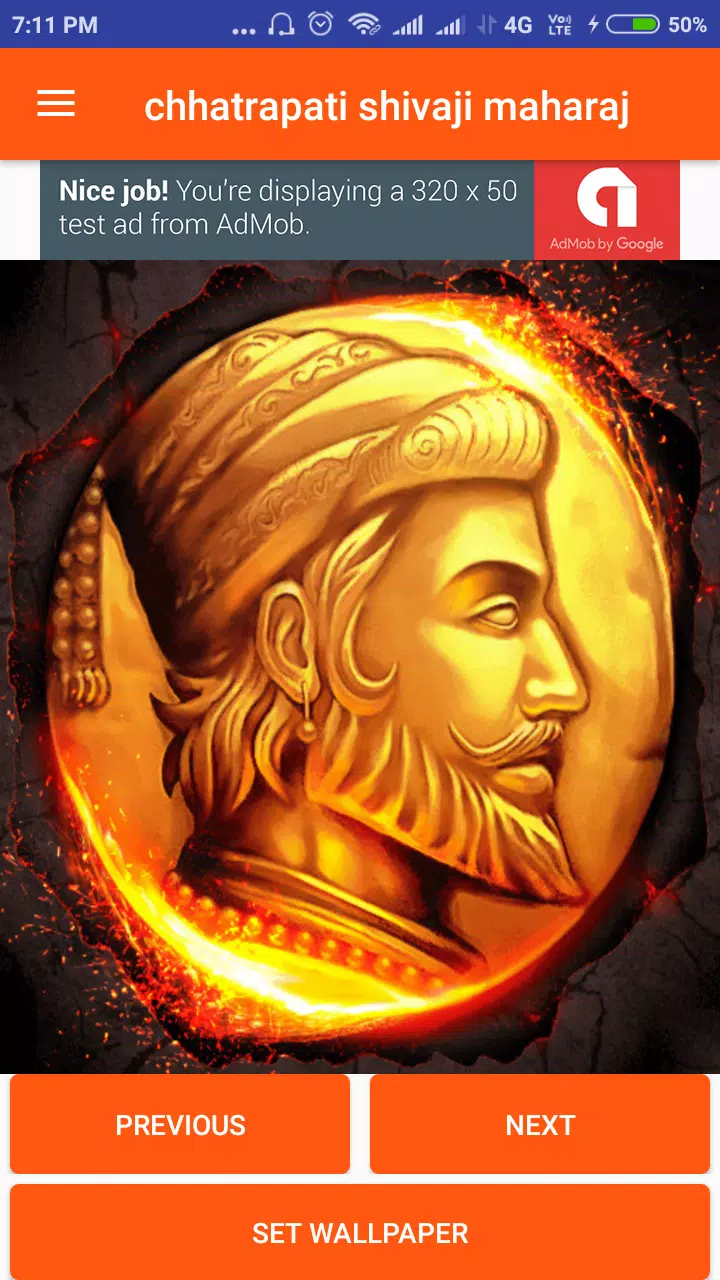 Shivaji Maharaj Hd Wallpaper A APK for Android Download Shivaji Maharaj Hd Wallpaper A APK for Android Download