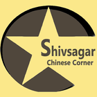 Shiv Sagar Chinese Corner Zeichen