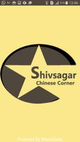 Shiv Sagar Chinese Corner Plakat