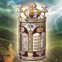 תיקון חצות Plakat