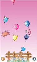 Baby Balloon POP! POP! screenshot 1