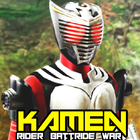 Trick Kamen Rider Battride War ไอคอน