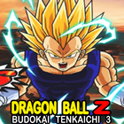 Guia Dragon Ball Z Budokai Tenkaichi 3 icône