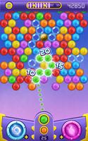 Top Bubble Shooter screenshot 2