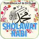 Sholawat Nabi Lengkap Offline APK