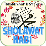 Sholawat Nabi Lengkap иконка