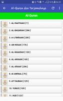 Sholawat Gus Azmi 2018 Lengkap Al Quran 30 Juz screenshot 3