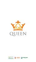 hair space QUEEN الملصق