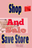 Shop and Save Store اسکرین شاٹ 1