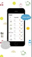 Shopping list app captura de pantalla 1