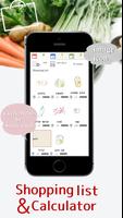 Shopping list app Affiche