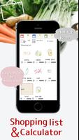 Poster Shopping list app