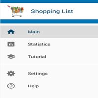 برنامه‌نما Smart Shopping عکس از صفحه