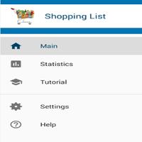 Smart Shopping تصوير الشاشة 2