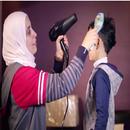 شاور شاور بدون أنترنت APK