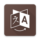 English Reader - читалка с переводчиком APK