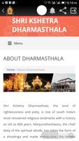 Shree Kshetra Dharmasthala скриншот 1