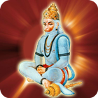 Hanuman Chalisa : Collection icon