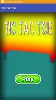Tic Tac Toe ( New ) capture d'écran 1