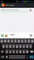 Baixar nepali sms APK