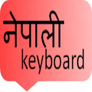 nepali keyboard