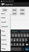 nepali keyboard screenshot 1