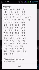 nepali keyboard APK download