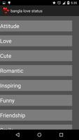 bangla love status penulis hantaran