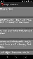 bangla love status syot layar 1