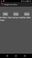 bangla love status syot layar 2