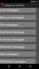 bangla sms collection APK download