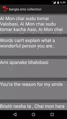 bangla sms collection APK download