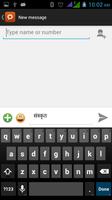 sanskrit keyboard syot layar 3