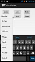 sinhala keyboard imagem de tela 1