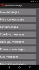 tamil love message APK download