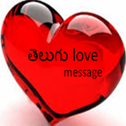 telugu love message simgesi