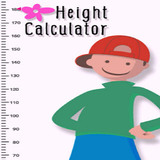 Height Measurement