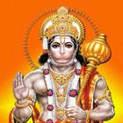 Hanuman Bhakti Ringtones New icône
