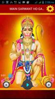 Hanuman Bhakti Ringtones New 截图 3
