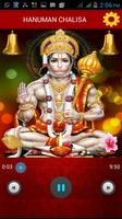 Hanuman Bhakti Ringtones New capture d'écran 2