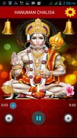 Hanuman Bhakti Ringtones New 截图 2