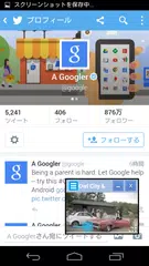 download video player in floating(Free) APK