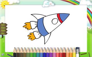 Kids Coloring Book 2D screenshot 1