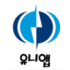 부경대학교 유니앱 icon