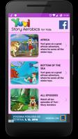 Yuvi - Story Aerobics for Kids syot layar 1