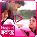 Bhojpuri Video भोजपुरी HD Song